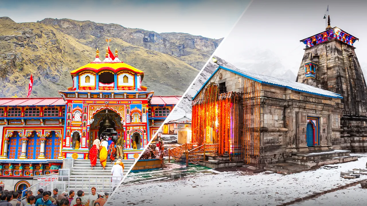 do dham tour